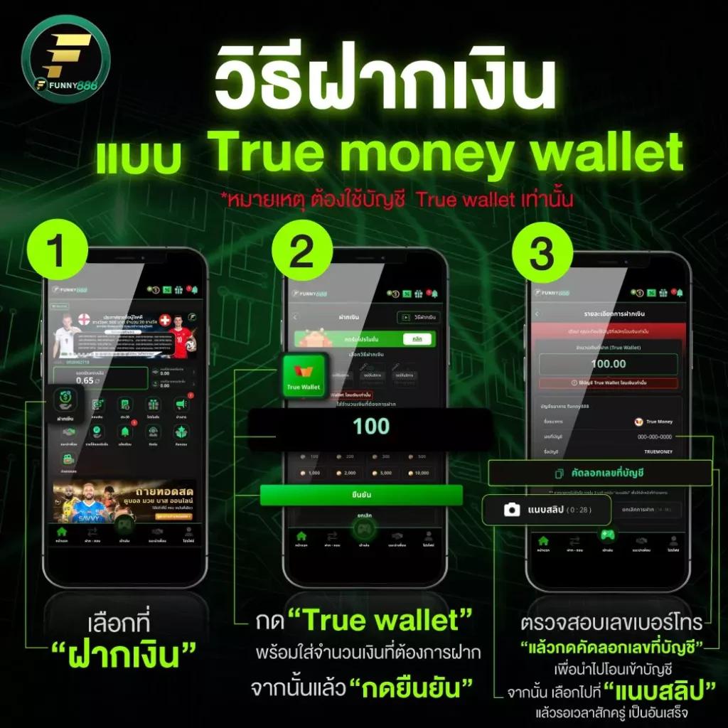 ผลบอล77 ศูนย์รวมเดิมพัน กีฬา คาสิโนอันดับ 1 ของไทย ล่าสุด