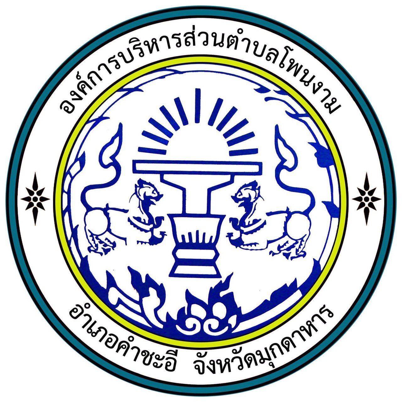ผลบอล7 M เว็บตรงได้เงินจริง ระบบทันสมัยมั่นคงที่สุด
