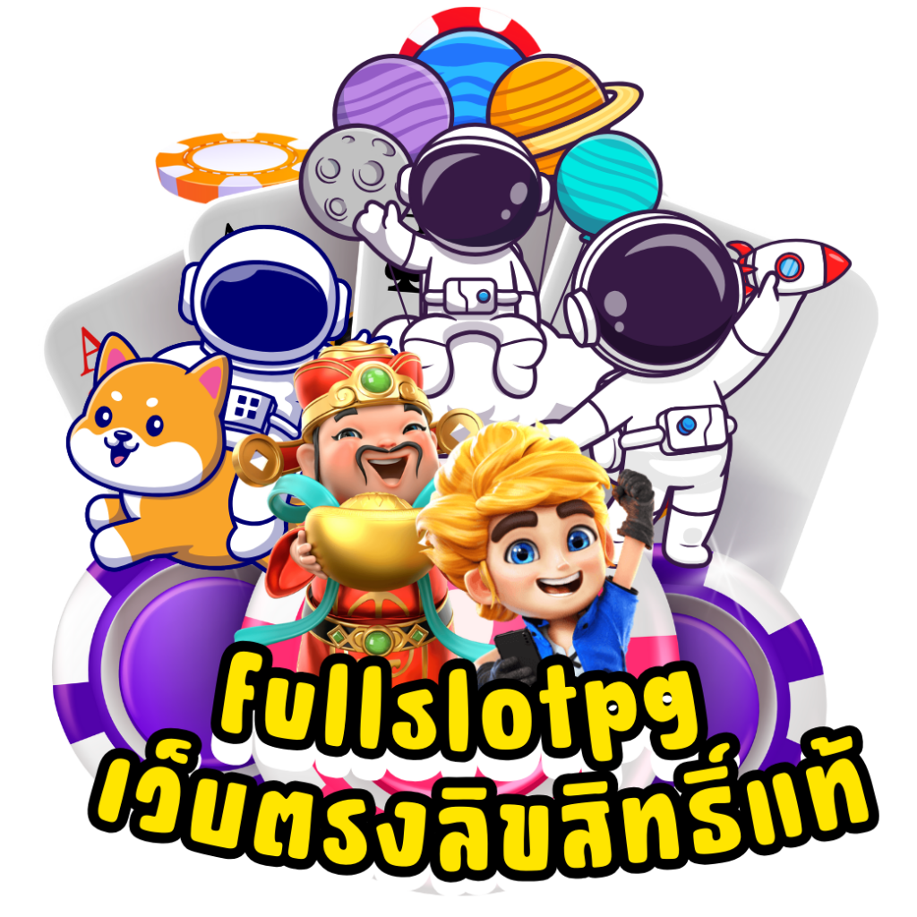 ผลบอลGo in เว็บตรง เว็บเดิมพันร้อนแรงอันดับหนึ่งในไทย