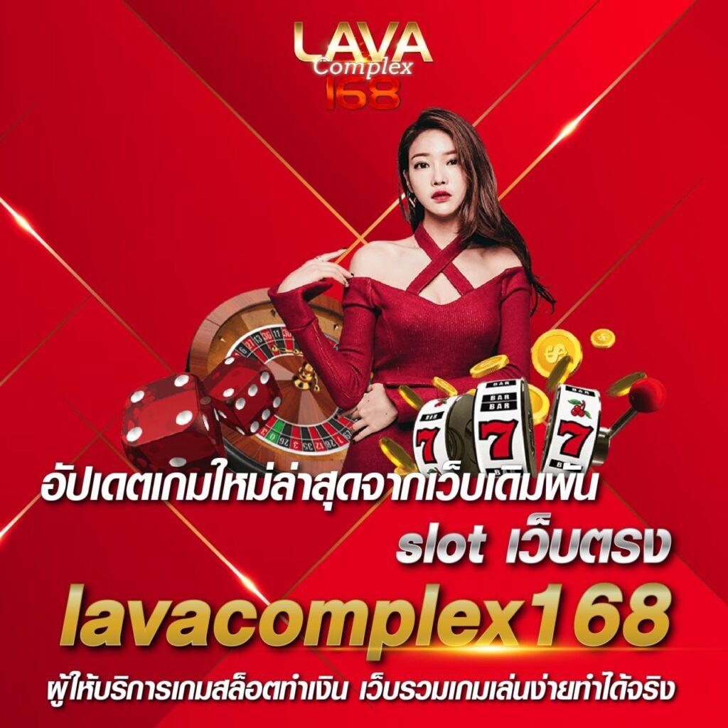 ผลบอล Th ค้นหาอันดับหนึ่งในวงการเกมพนันออนไลน์ 2024