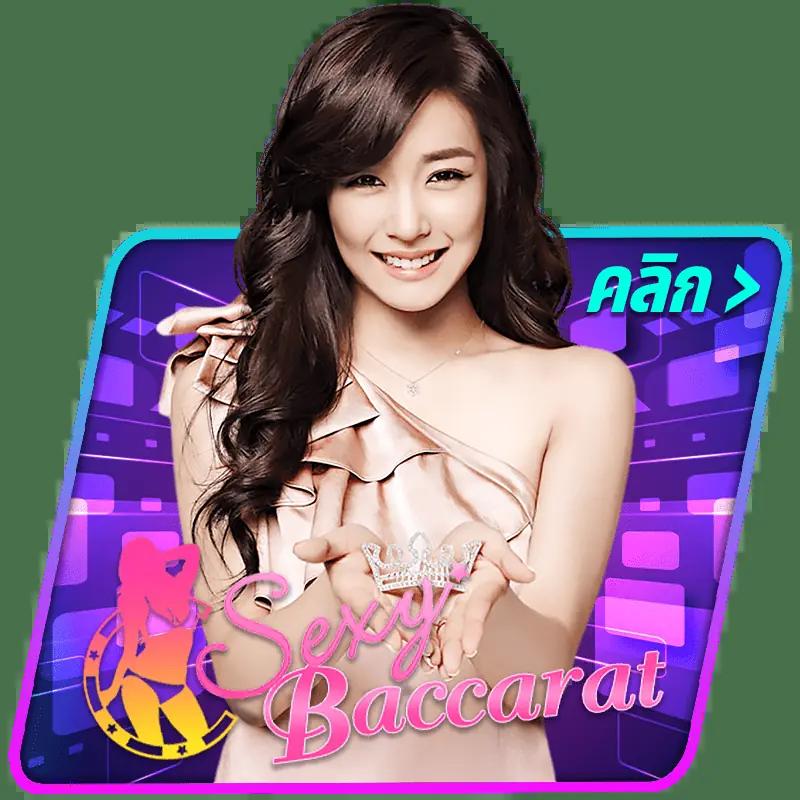 ผลบอล ยูโร ล่าสุด รวบรวมข้อมูลเช็คผลบอลก่อนใคร