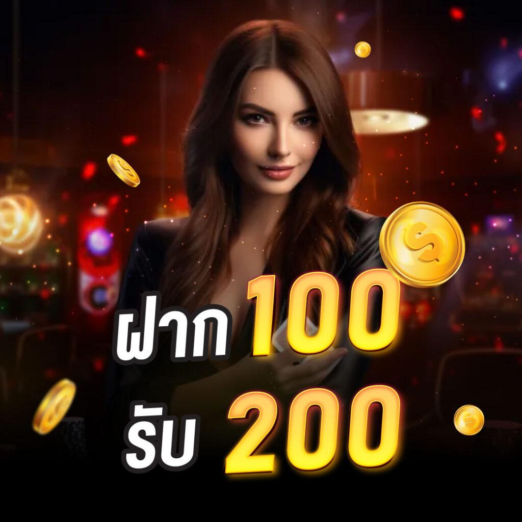 ผลบอลli คาสิโนออนไลน์อันดับหนึ่ง มั่นคง ปลอดภัย พร้อมโปรโมชั่นสุดคุ้ม