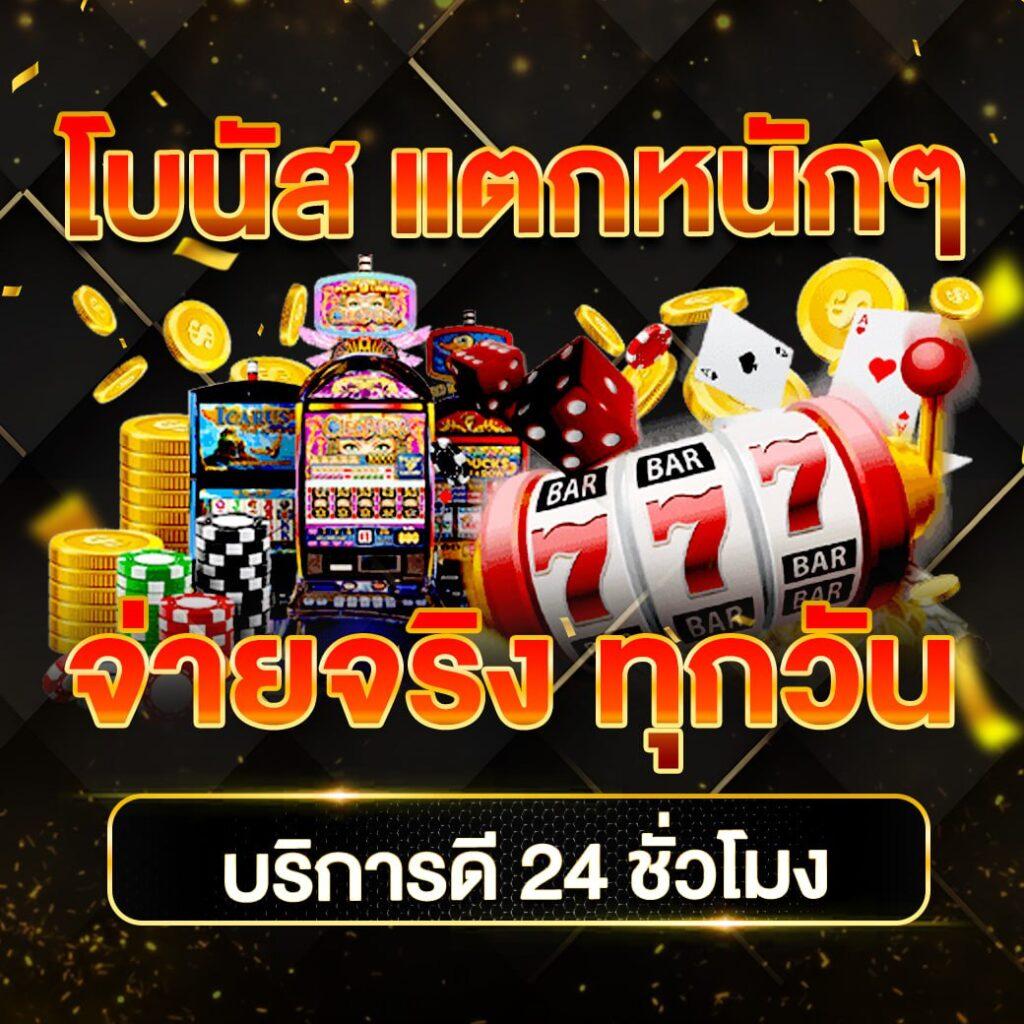 ผลบอลตารางบอล อัปเดตแบบเรียลไทม์ พร้อมข้อมูลแม่นยำ