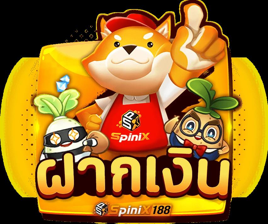 ผลบอลทีสกอร์ เว็บคาสิโนออนไลน์อันดับหนึ่งระบบทันสมัยปลอดภัยที่สุด