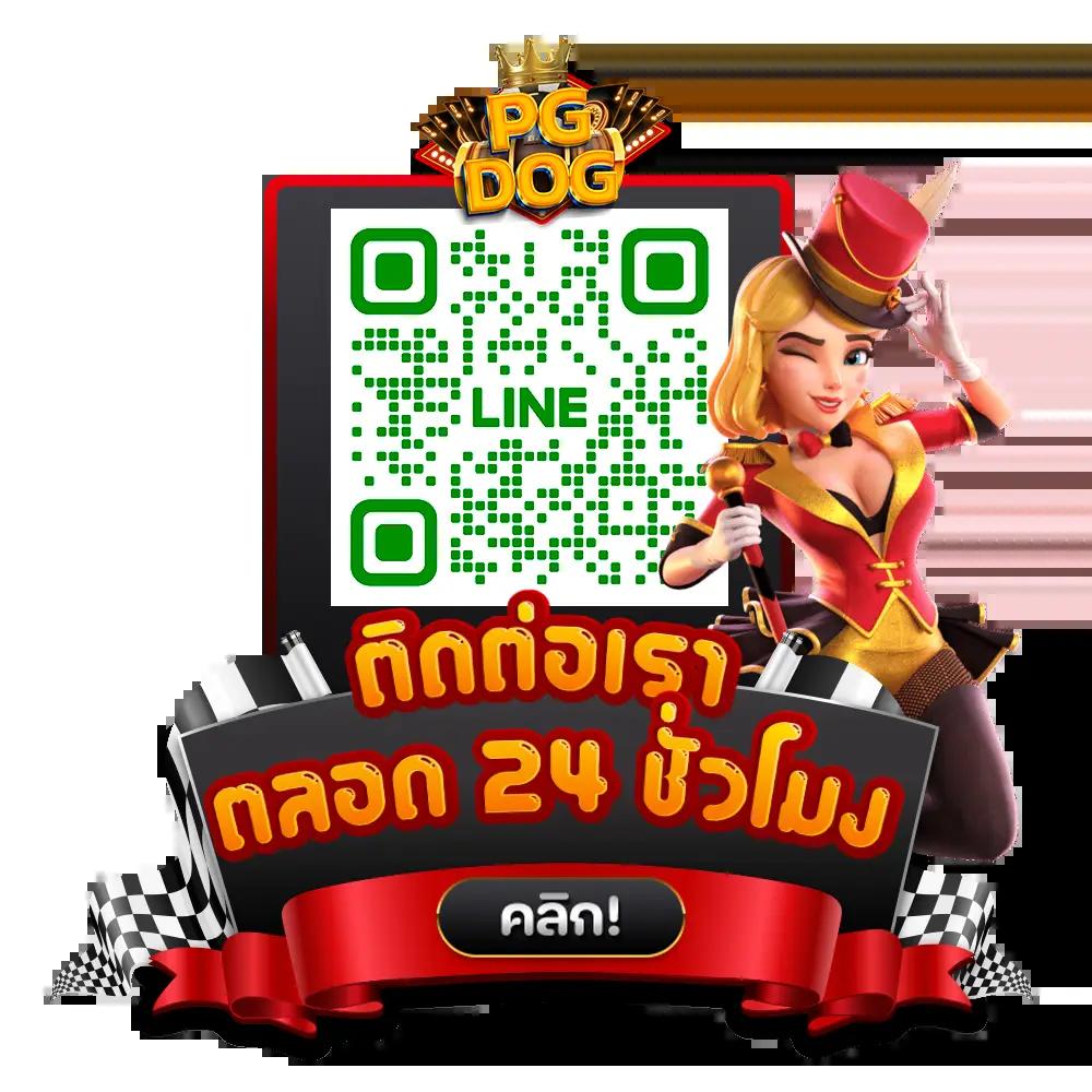 ผลบอลฟรีลีกอังกฤษเมื่อคืนนี้ ราคาบอลอัปเดตเร็วที่สุด