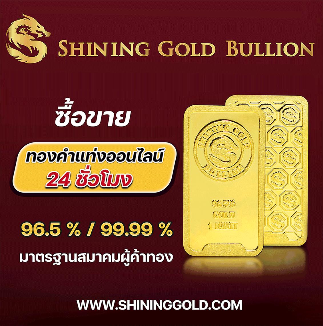 ผลบอลวันนี้ สด | วิเคราะห์ผลบอลสดแม่นยำ ทุกลีกทั่วไทย