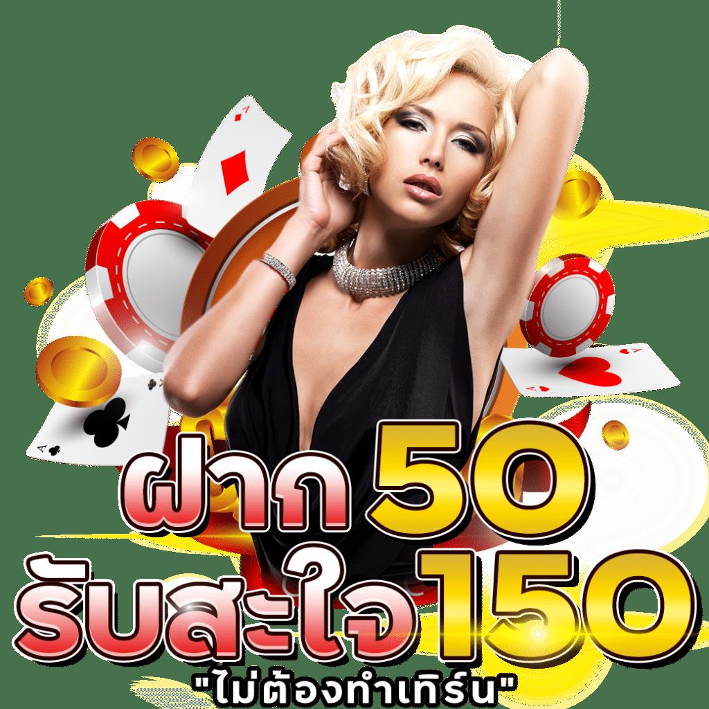 ผลบอลวันนี้ เว็บพนันออนไลน์ จ่ายจริง เช็คสกอล่าสุดก่อนใคร