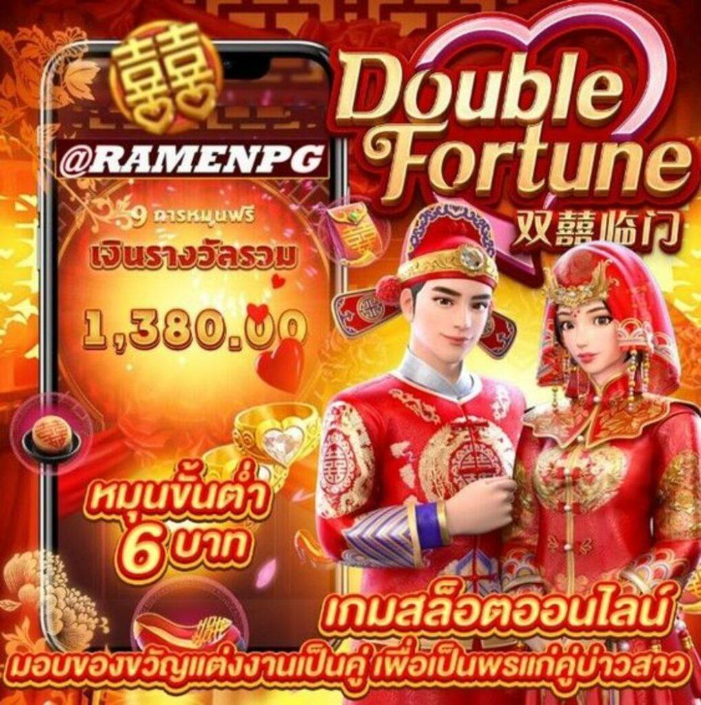 ผลบอลวันนี้ เว็บอันดับหนึ่ง ครบจบในที่เดียว