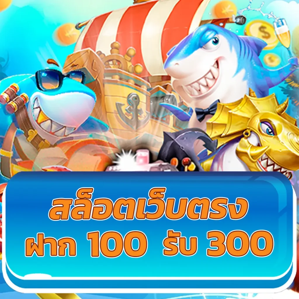 ผลบอลวันนี้สด เว็บคาสิโนออนไลน์อันดับหนึ่งครบทุกลีกในไทย