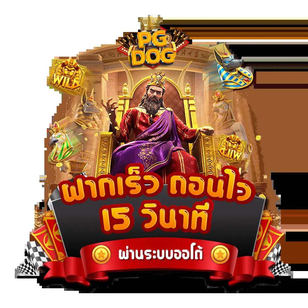 ผลบอลสดthscore888 ช่องทางดูผลสดอัปเดตเร็วที่สุดในไทย