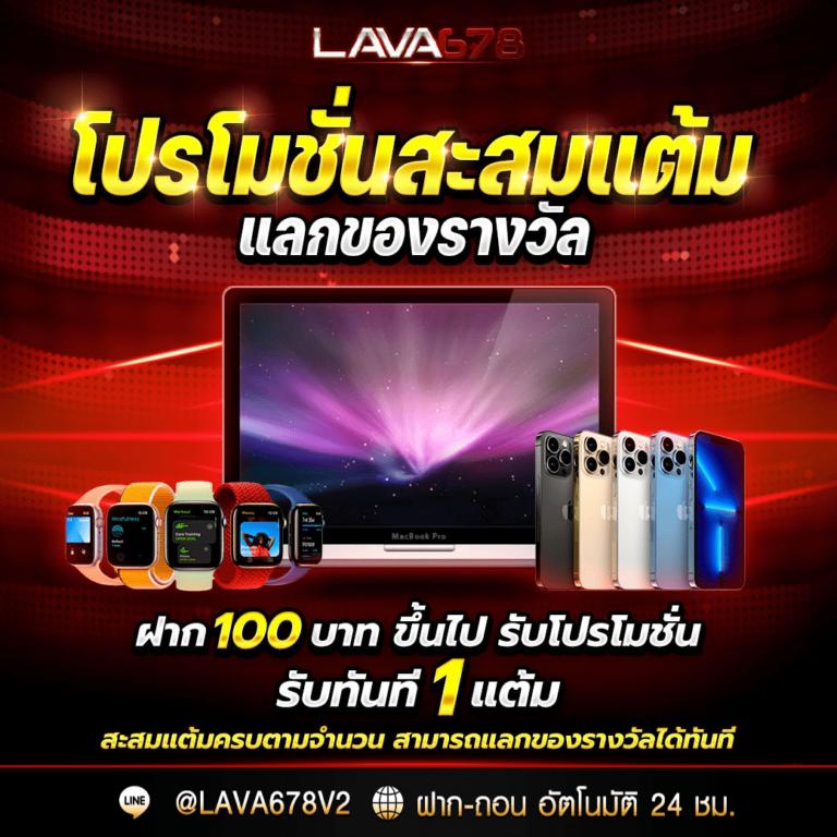 ผลบอลสดพรีเมียร์ลีกอังกฤษล่าสุด | สตรีมสดฟรี ตลอด 24 ชั่วโมง