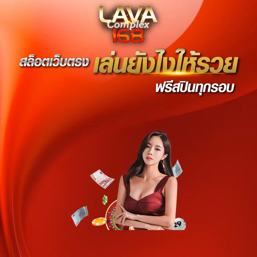 ผลบอลสดวันนี้ ทุกลีก ล่าสุด อัปเดตแม่นยำ ตลอดทั้งวัน