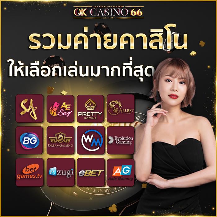 ผลบอลสดวันนี้ บ้านผลบอล อัปเดตสดทุกแมตช์ ครบทุกลีกในไทย