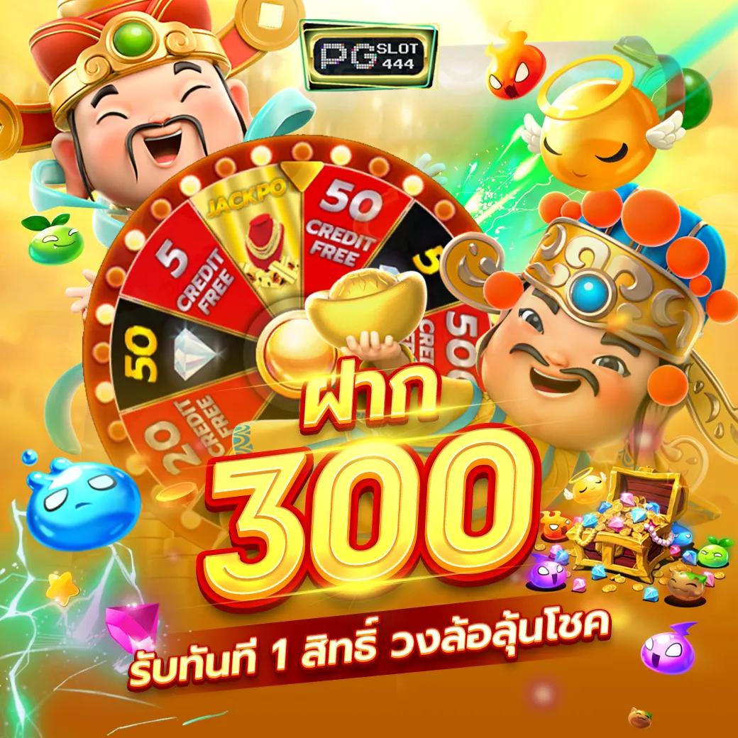 ผลบอลสดไทย T Score วันนี้ ดูสดครบทุกคู่บนเว็บไซต์คุณภาพ