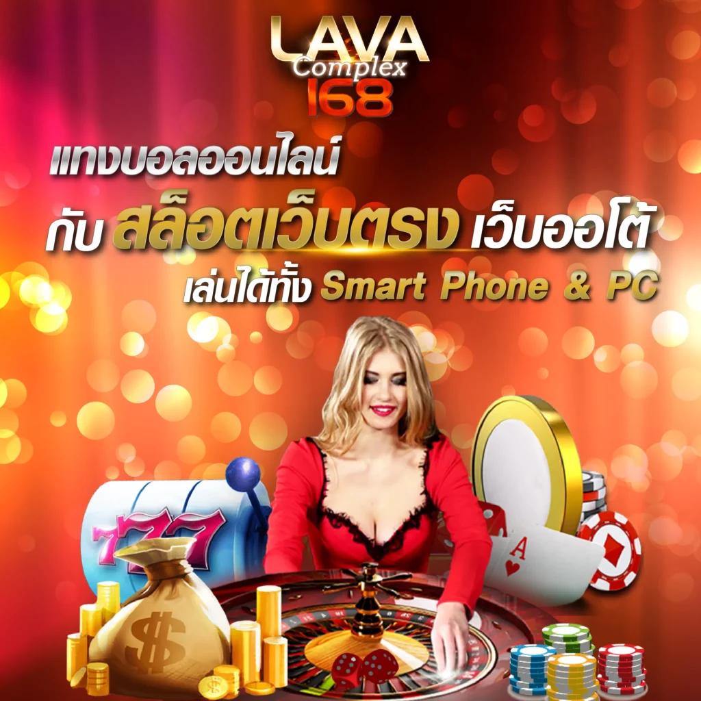 ผลบอลสดไทย thscore ล่าสุดทุกแมตช์ ครบทุกลีกในไทยอย่างแม่นยำ