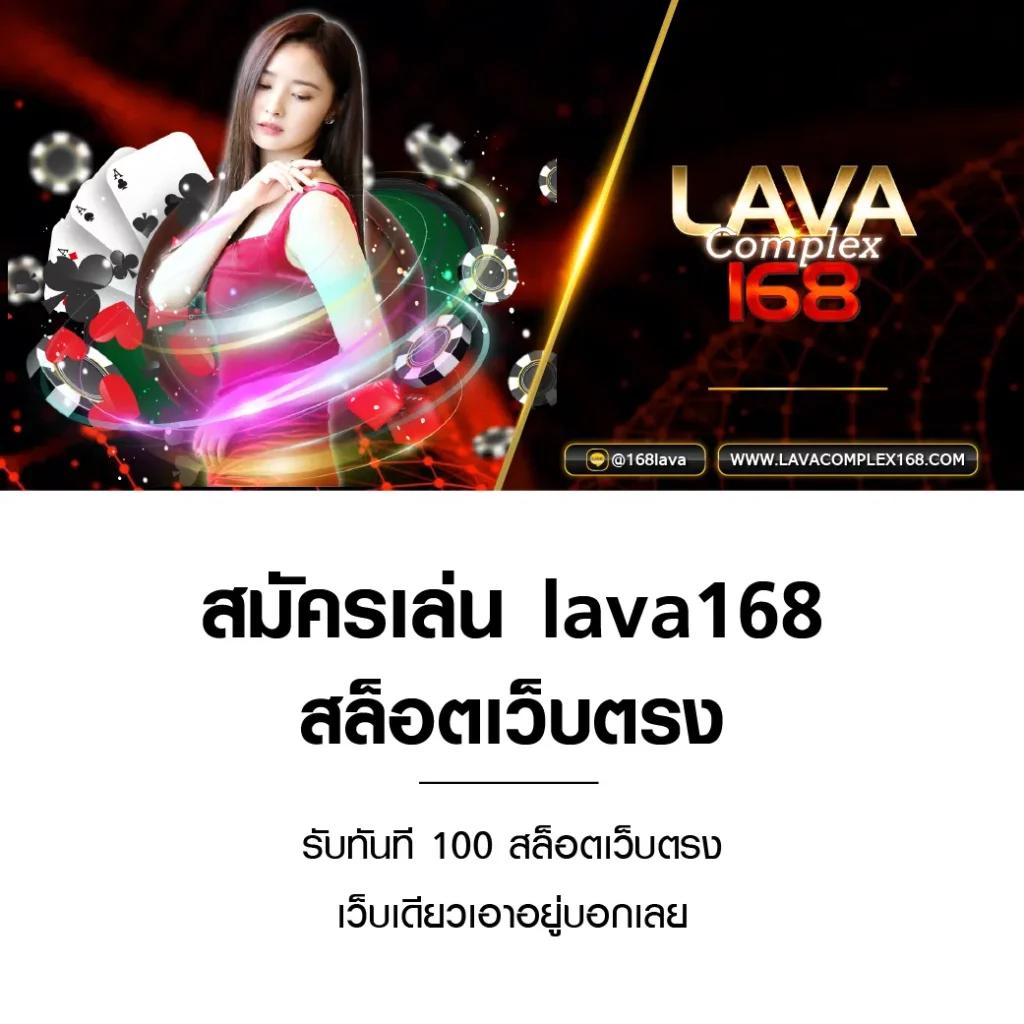 ผลบอลสำรอง5 คาสิโนออนไลน์เว็บตรง บริการครบวงจรเล่นง่ายได้เงินเร็ว