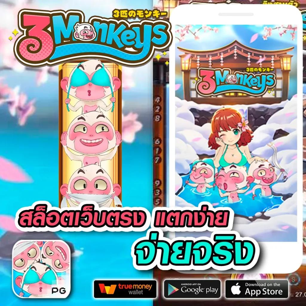 ผลบอลเก่า คาสิโนออนไลน์อันดับหนึ่ง บริการครบวงจร ตลอด 24 ชม