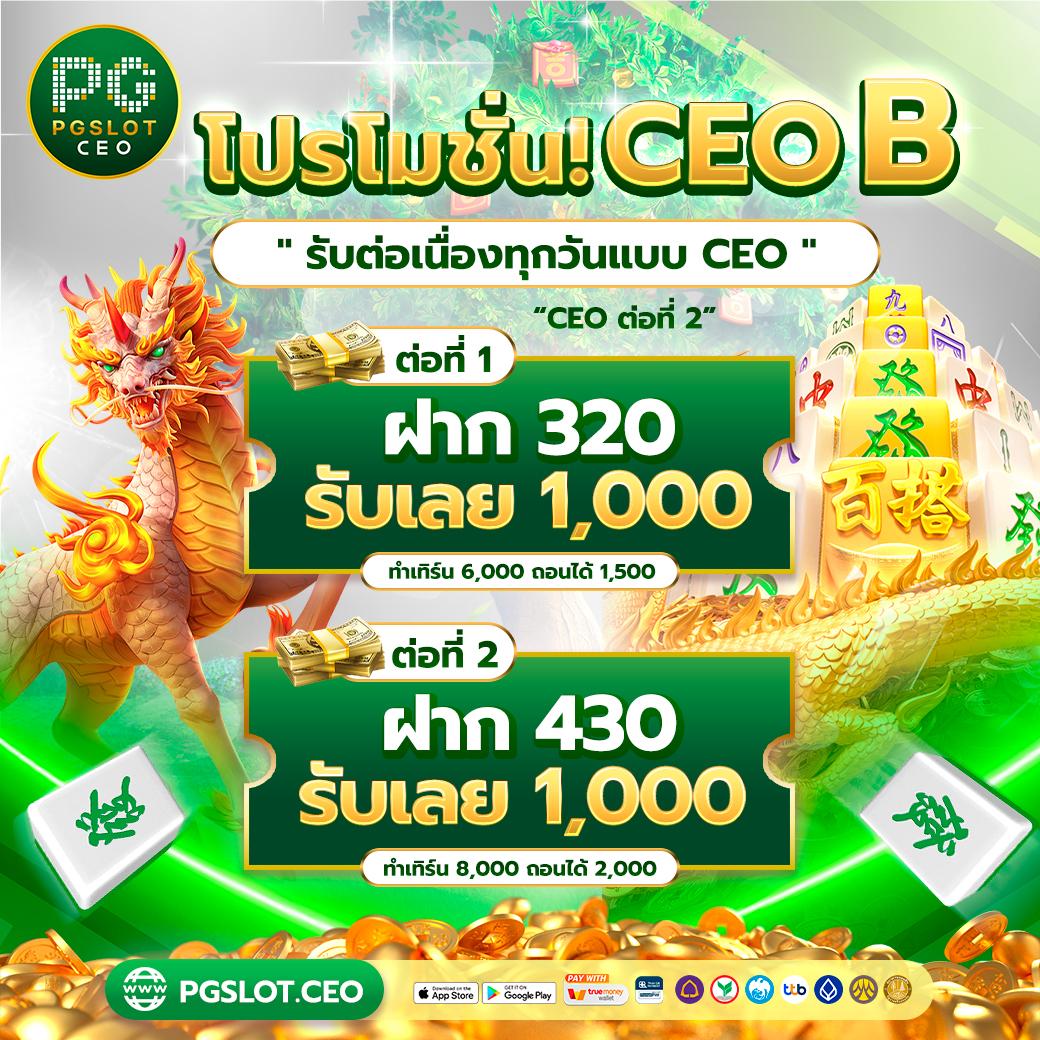 ผลบอลเมื่อคืน goal รวมผลบอลล่าสุดทุกลีกในไทยฟรีอัปเดตเร็วทันใจ