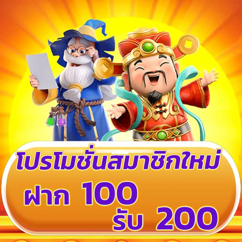 ผลบอลเมื่อคืนทุกคู่ทุกลีก เช็คผลไว จบครบในที่เดียว