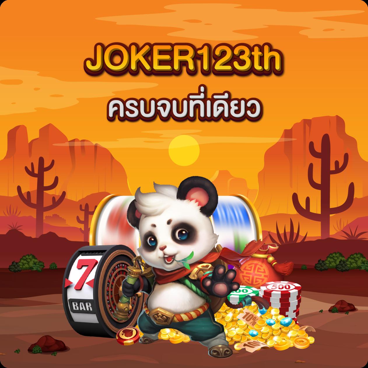 ผลบอลเมื่อคืนนี้ เว็บคาสิโนออนไลน์ครบทุกความสนุกและความคุ้มค่า