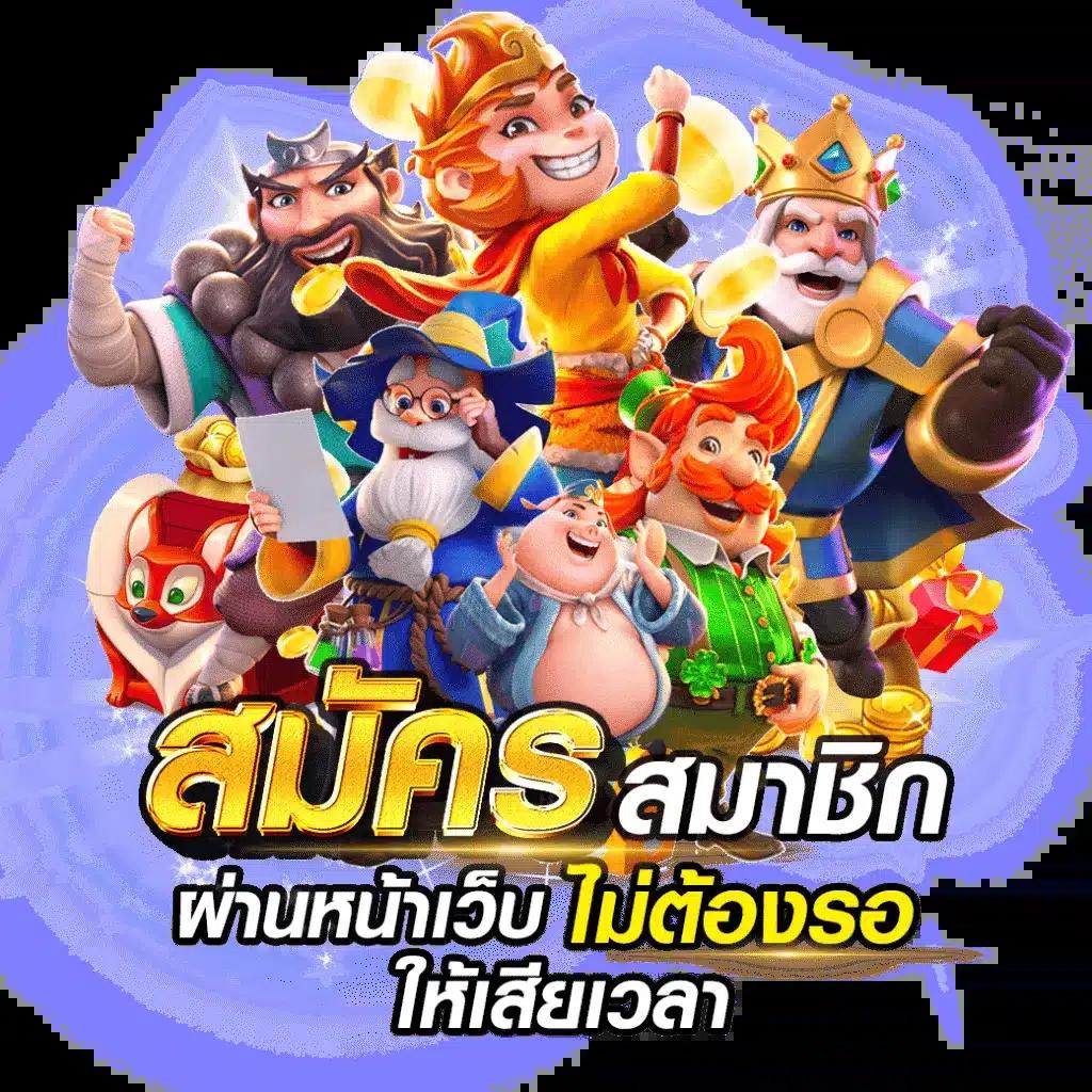 ผลบอลเมื่อคืนพรีเมียร์ลีกอังกฤษ อัปเดตล่าสุดก่อนใครในเว็บตรงยอดนิยม