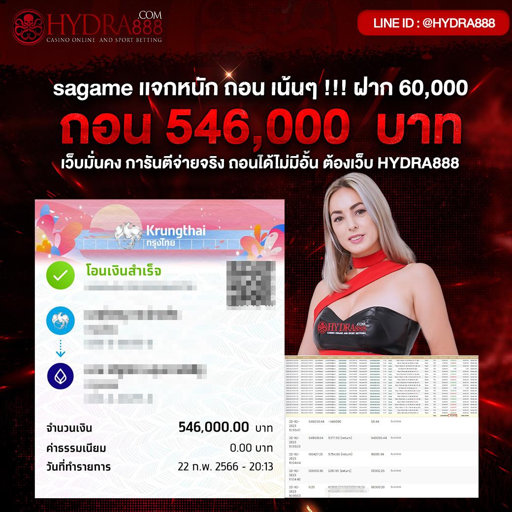 ผลบอลไทยล่าสุด ดูสดได้ที่ ผลบอลสดภาษาไทย thscore ครบทุกแมตช์