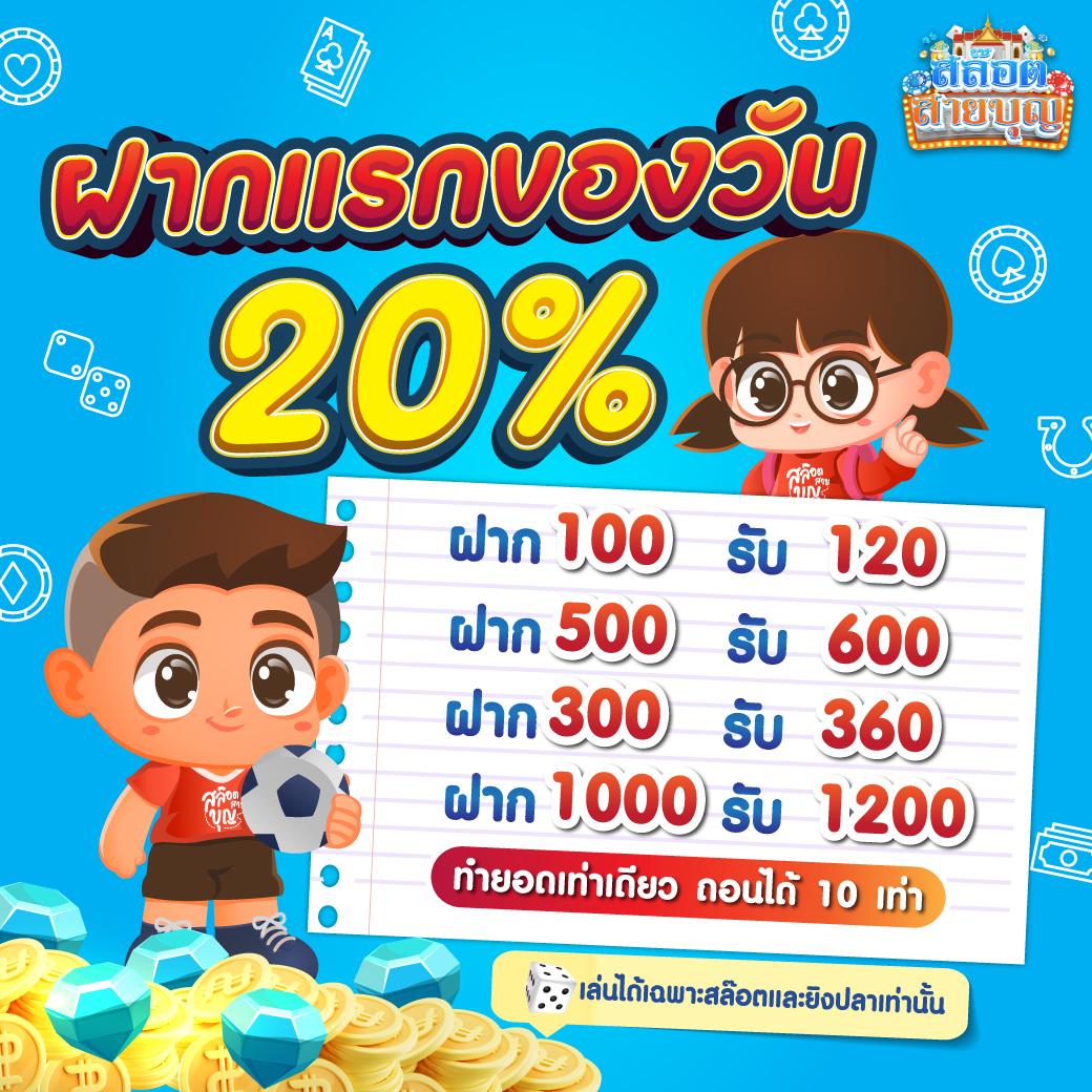 ผลพรีเมียร์ลีกอังกฤษเมื่อคืน – คาสิโนออนไลน์อันดับหนึ่งในไทย