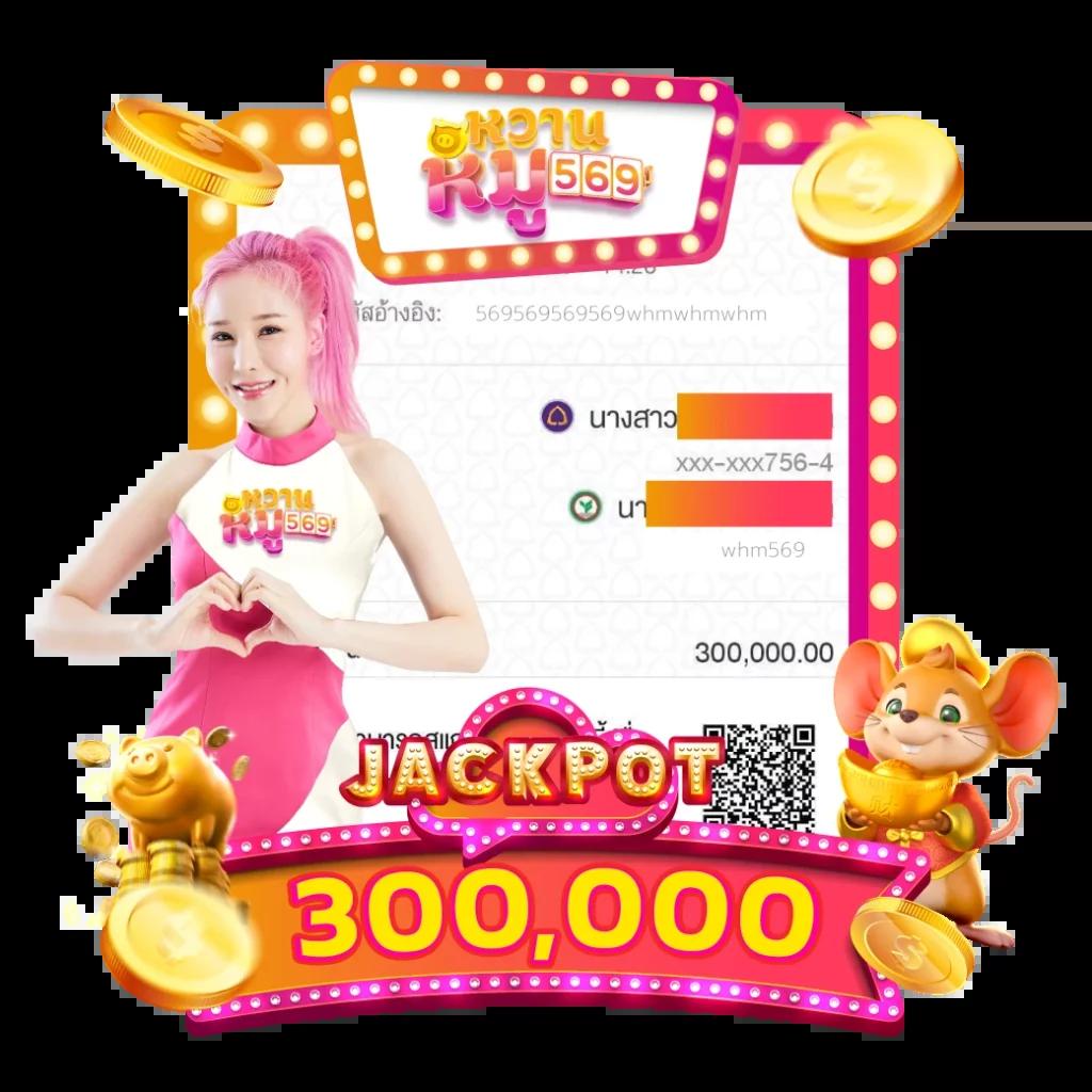 ผลฟุตบอล888 เว็บเดิมพันมือถืออันดับหนึ่งของไทย ปี 2024
