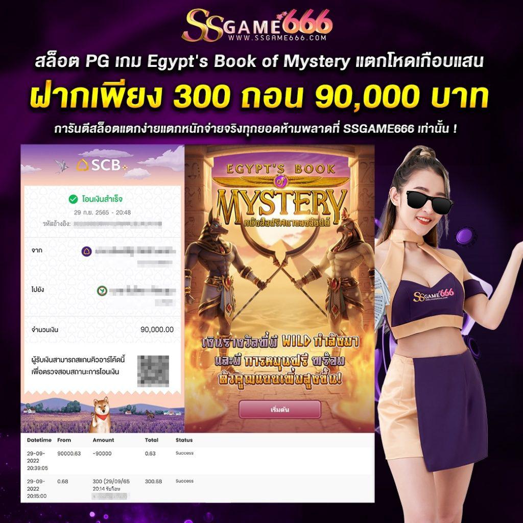 ผลฟุตบอลล่าสุด อัปเดตแม่นยำทุกนัด ติดตามผลทันใจมั่นใจในคุณภาพ