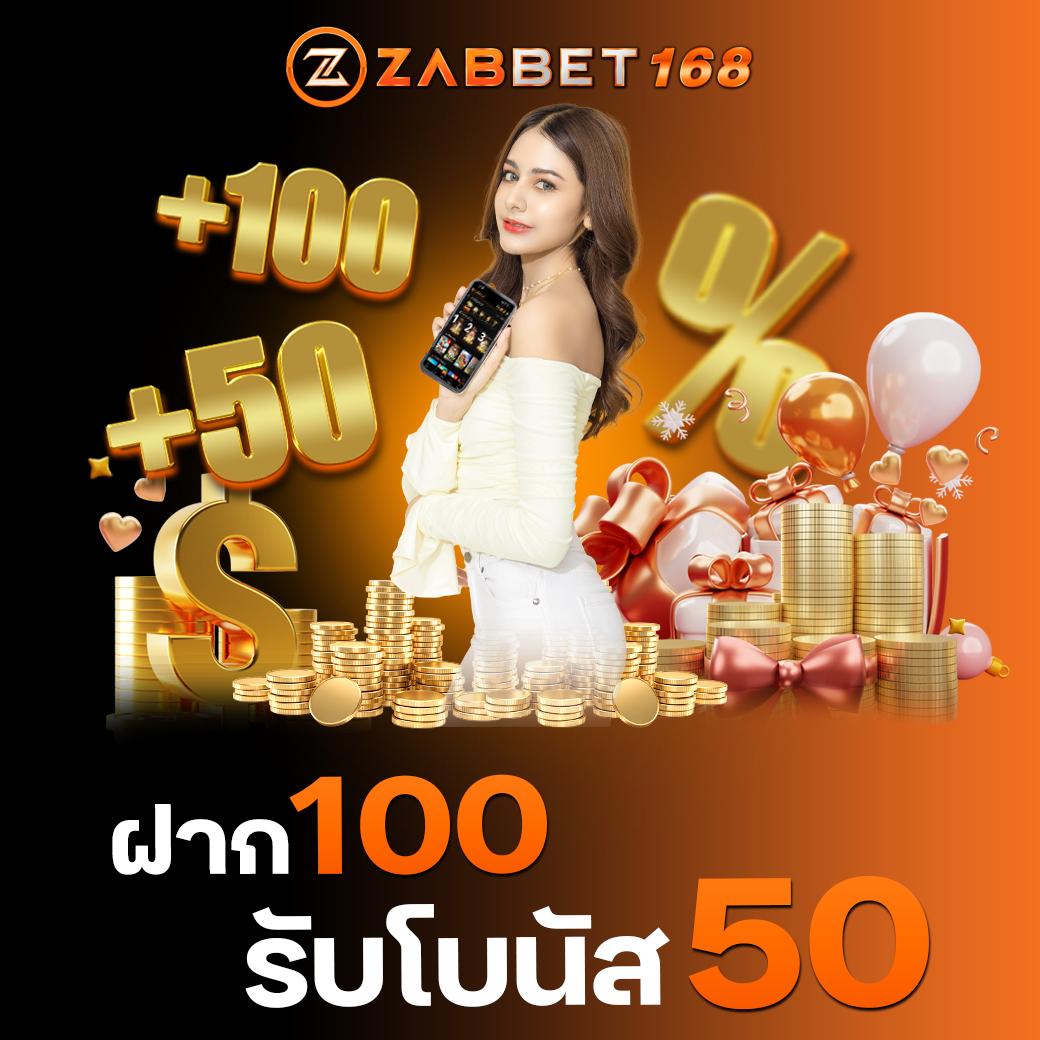 ผลอบอลสด คาสิโนแบบใหม่ล่าสุด พร้อมเดิมพันง่ายไม่มีขั้นต่ำ
