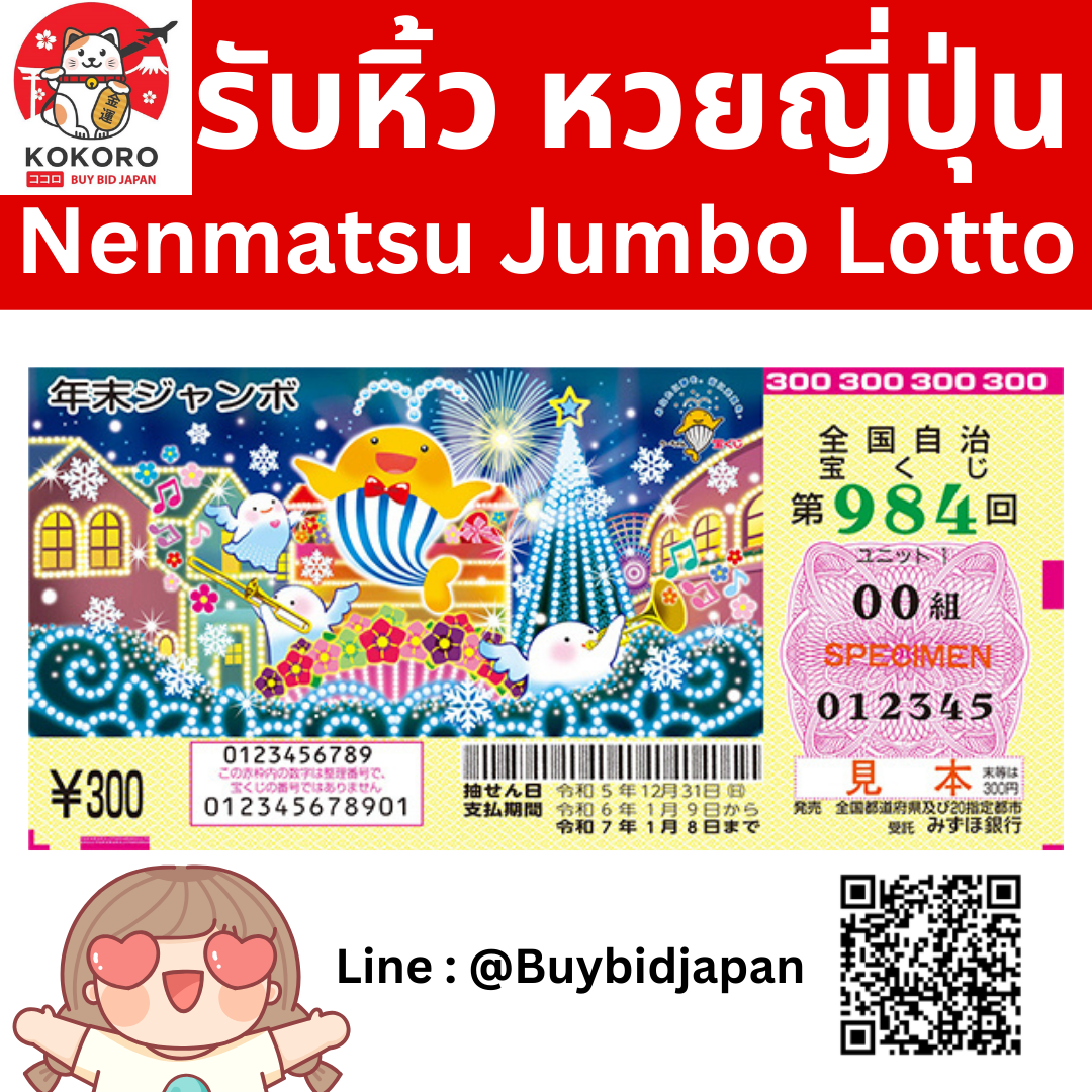 ฝาก 15 รับ 100 ทํา ยอด 200 ถอน ได้ 100 โปรโมชั่นสุดคุ้มพร้อมโบนัสแตกง่าย