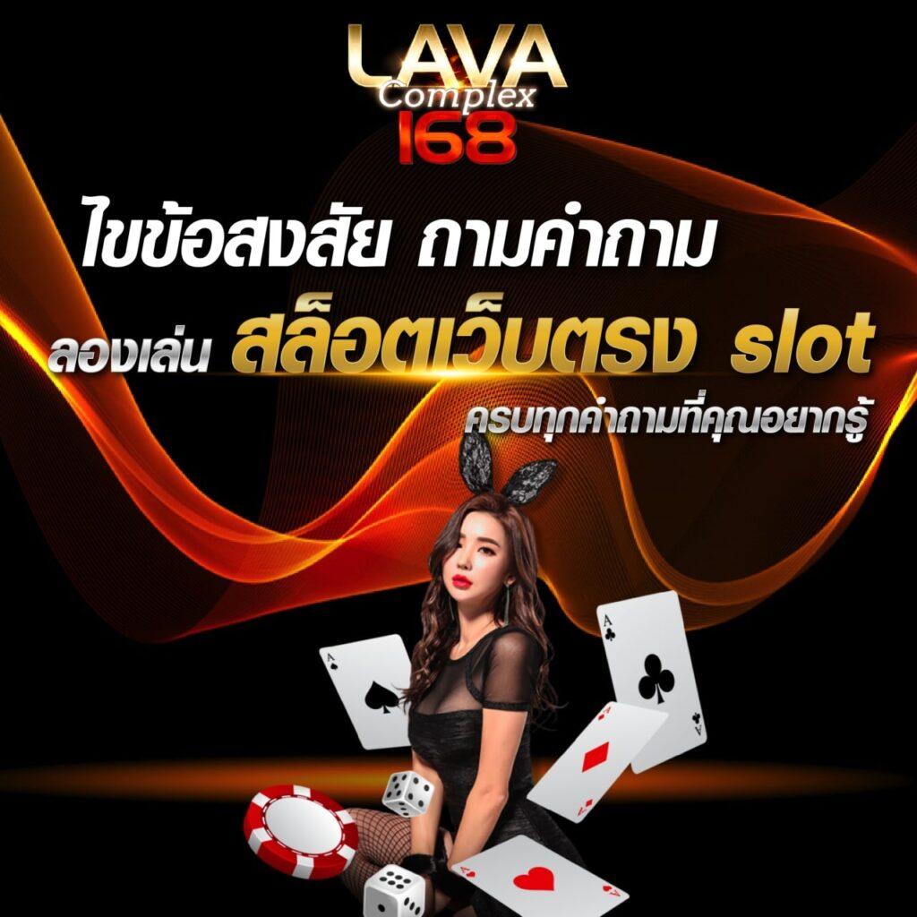 ฝาก 20 รับ 100 โปรโมชั่นสุดคุ้ม เว็บเดิมพันครบเครื่อง 2024
