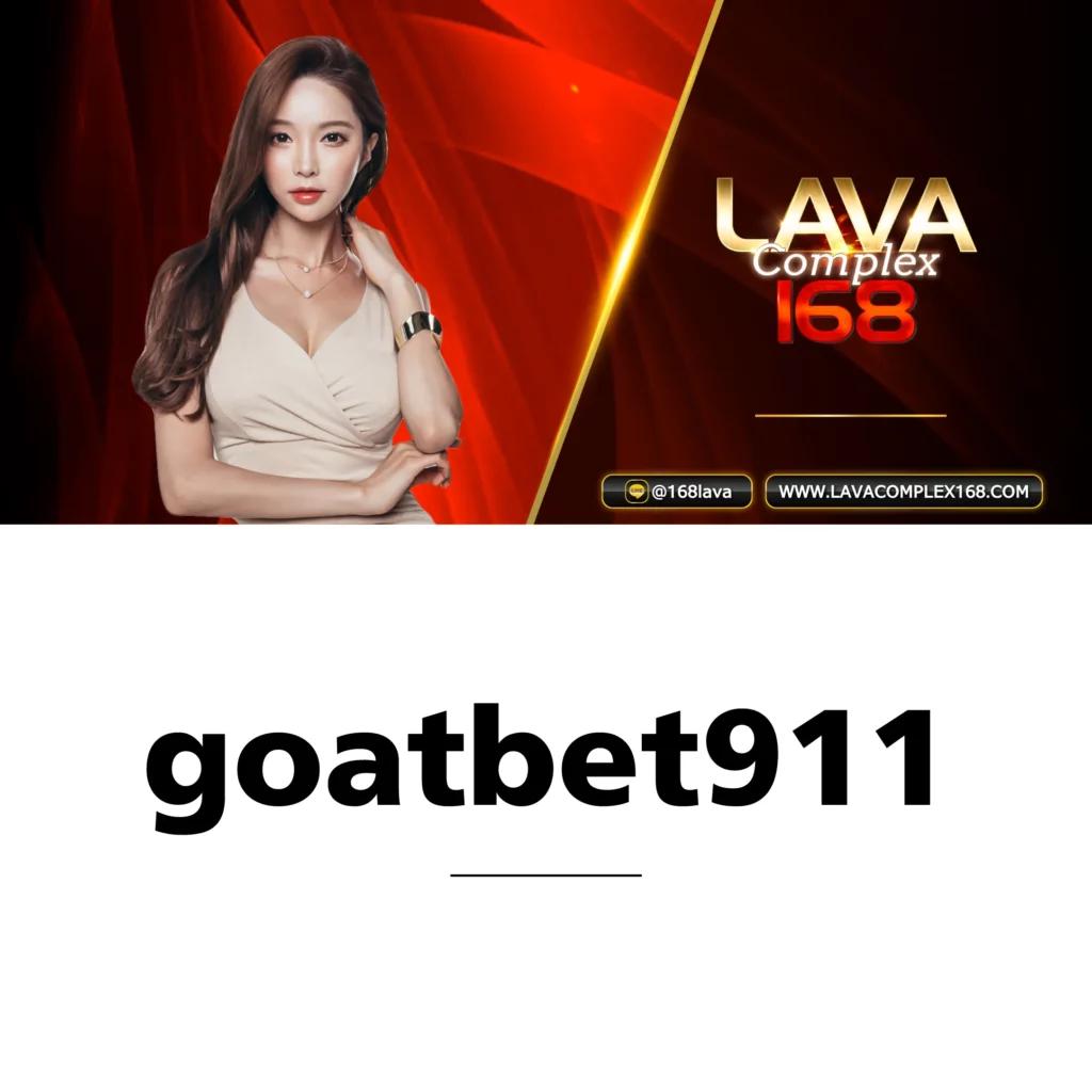 ฝากถอนเร็วบน ผลบอลg คาสิโนออนไลน์อันดับหนึ่งในไทย ทันใจไม่ต้องรอ