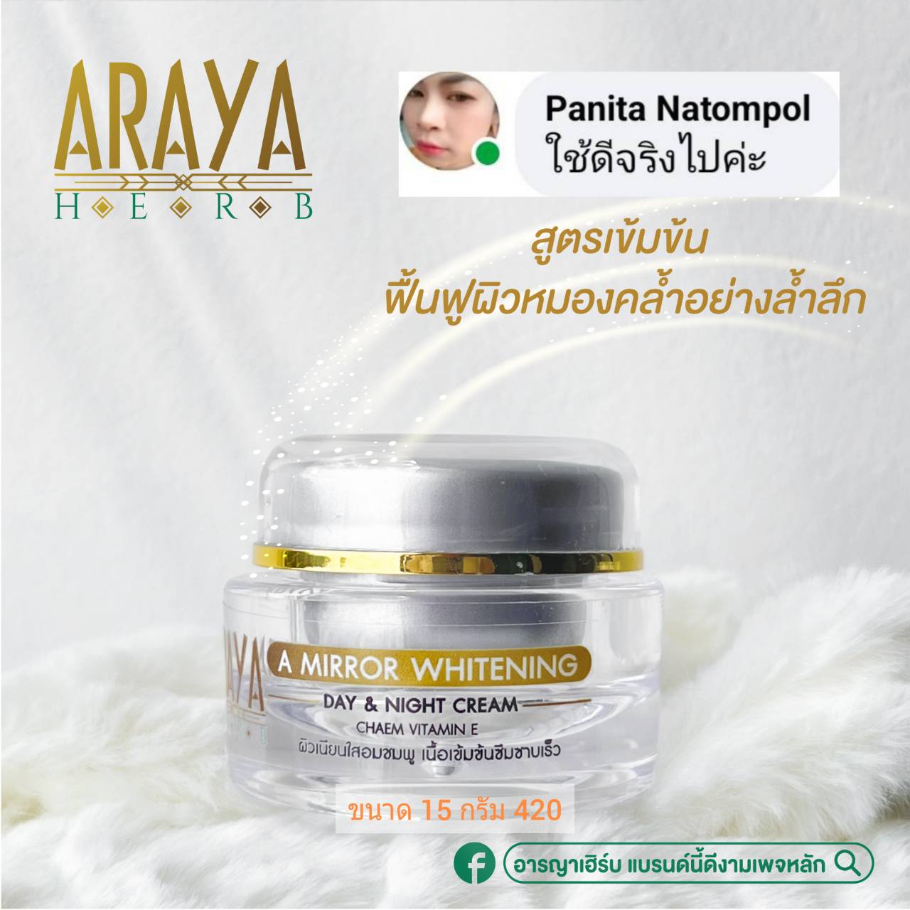 พีจีสล็อต ฝาก 20 รับ 100 โปรโมชั่นล่าสุด ที่เซียนเลือกเล่น
