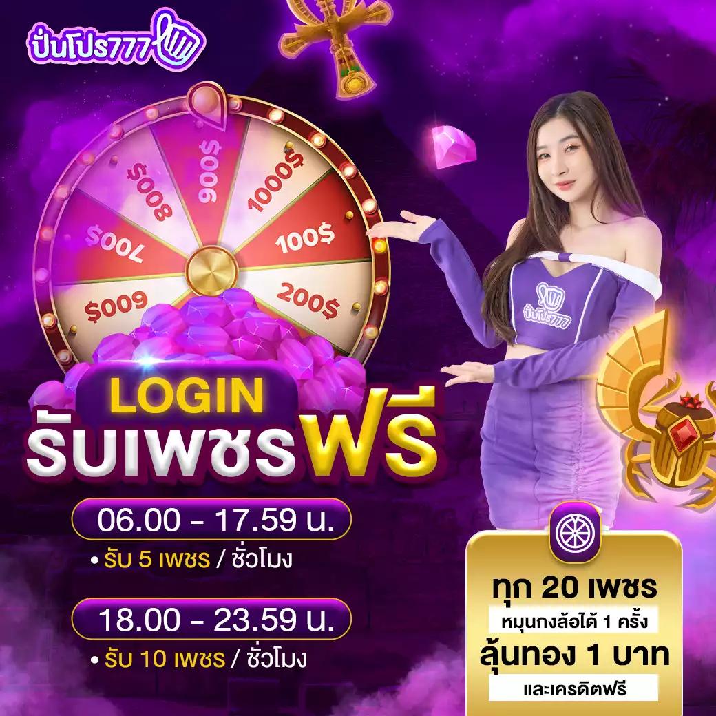 พนันออนไลน์ เว็บไหนดี ค้นพบเว็บยอดนิยม 2024 ได้ที่นี่