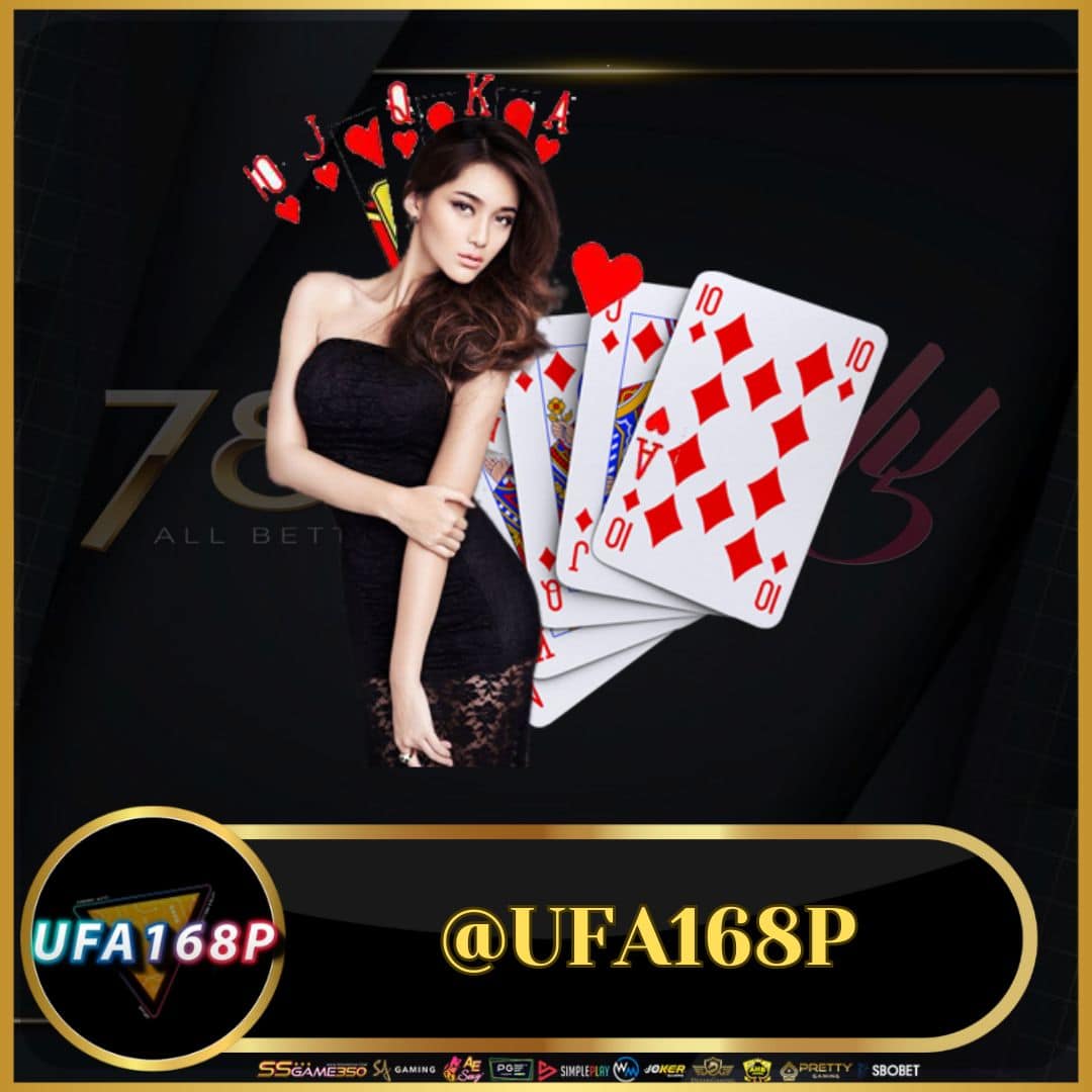 พีเอโอเค คาสิโนสุดฮิต พร้อมโปรโมชั่นเด็ด ตลอด 24 ชม