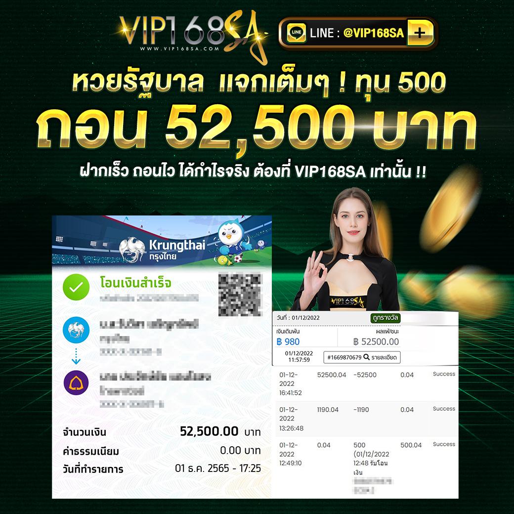 มารีน่าเบย์ สล็อต แพลตฟอร์มใหม่ล่าสุด เครดิตฟรีไม่อั้น