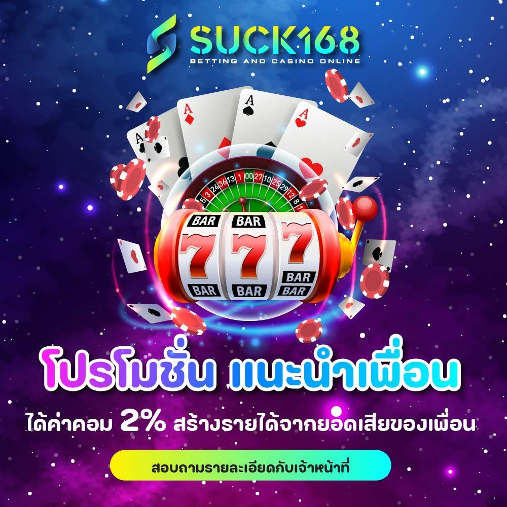 มารวยเลข แหล่งความรวยแห่งใหม่ รวมเลขเด็ดและแนวทางลุ้นรวยเต็มๆ