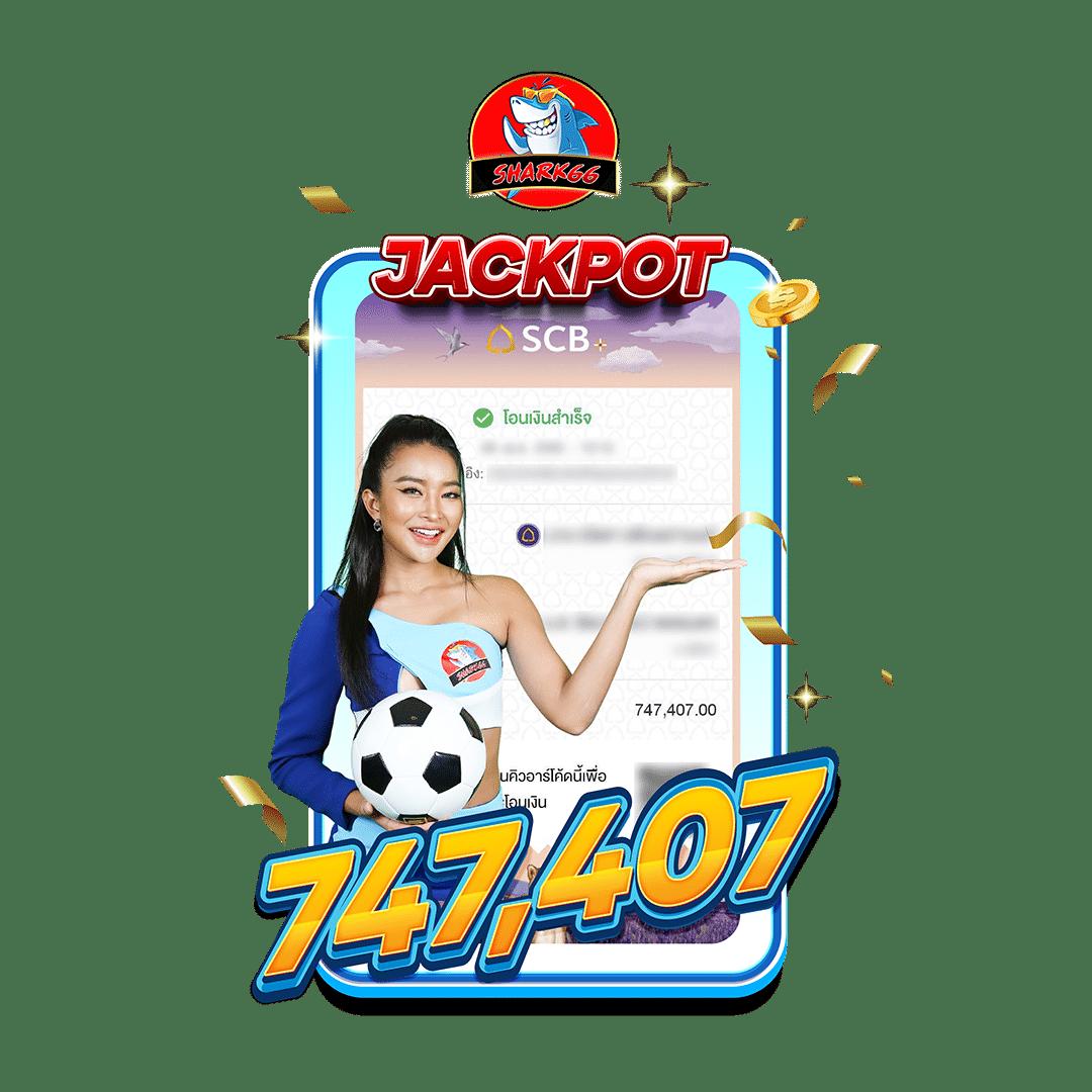 ยืนยันเบอร์ รับเครดิตฟรี 100 ไม่ต้องฝาก ไม่ต้องแชร์ ล่าสุด