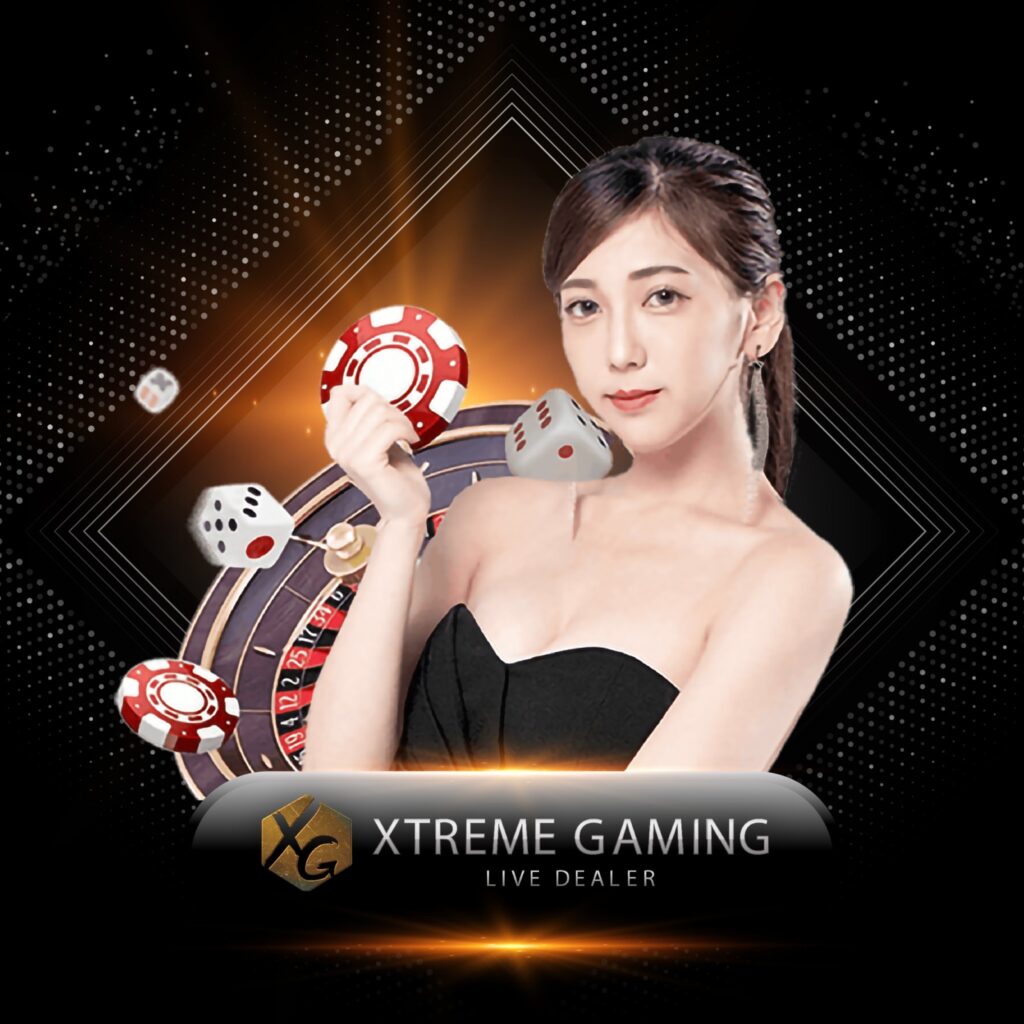 ยูฟ่าวอเลท ศูนย์รวมความบันเทิงสุดล้ำกับเกมพนันใหม่ล่าสุด