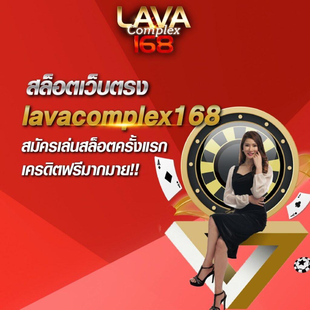 ยูฟ่าสล็อต เว็บคาสิโนออนไลน์อันดับ1 รวมเกมใหม่ล่าสุดในไทย