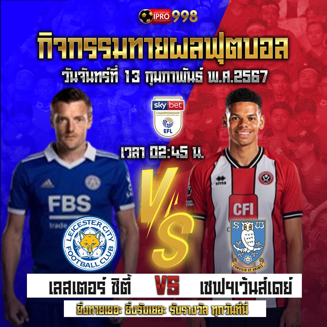 ยูฟ่าเบท168 เว็บตรงครบวงจร ระบบทันสมัย การเดิมพันปลอดภัยที่สุด