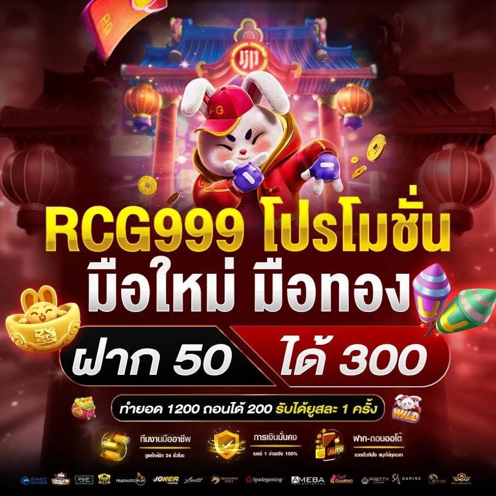 ย้านผลบอล คาสิโนอันดับหนึ่ง รวมเทคนิคแทงบอลที่ใช่และระบบทันสมัย