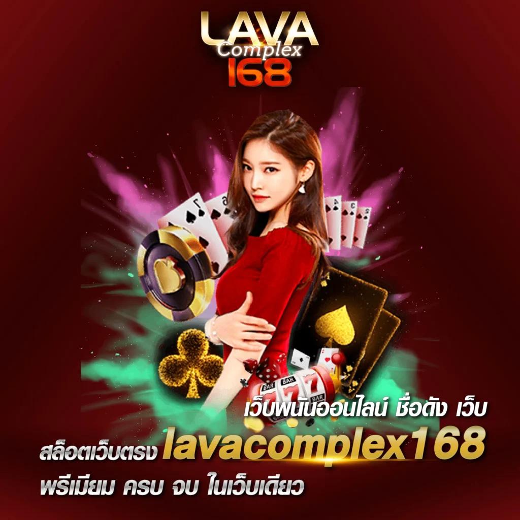 ร่วมสนุกกับ LiveWin365 คาสิโนสด ระบบทันสมัย จ่ายจริงทุกยอด
