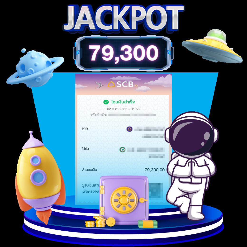 รวมเกมสล็อตชั้นนำจาก slot168sa เล่นง่าย จ่ายจริง ได้โบนัสทันใจ