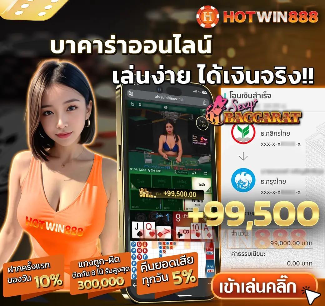 รวมเว็บสล็อตล่าสุด ครบที่สุด จัดอันดับสล็อตแนวใหม่ล่าสุด
