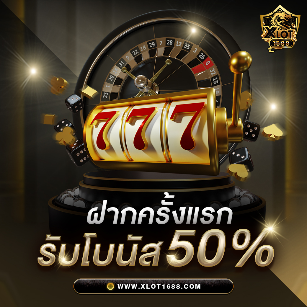 รวมโปรสล็อต ฝาก 5 รับ 100 ล่าสุด แจกหนักทุกวัน พร้อมลุ้นแจ็คพอตแตกง่าย