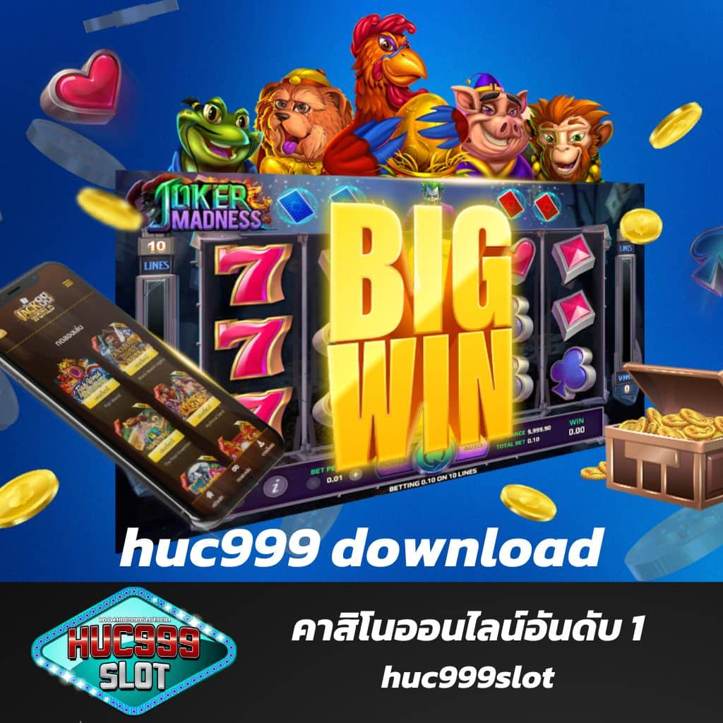 รวมโปรสล็อต เว็บตรง ฝากถอนออโต้ ไม่มีขั้นต่ำ สมัครง่าย กำไรเต็มที่