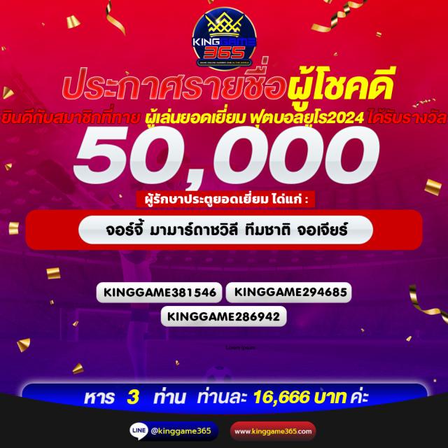 ราคา บอล วัน นี้ วิเคราะห์ วิเคราะห์ข้อดีของแพลตฟอร์มคาสิโนออนไลน์ ปี 2024