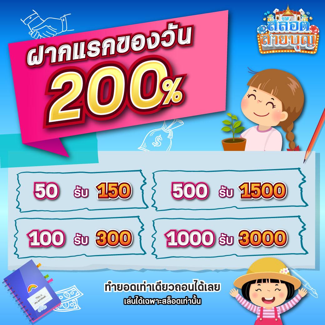 รายงานผลบอล คาสิโนออนไลน์อันดับหนึ่ง รวบรวมผลสดทันที